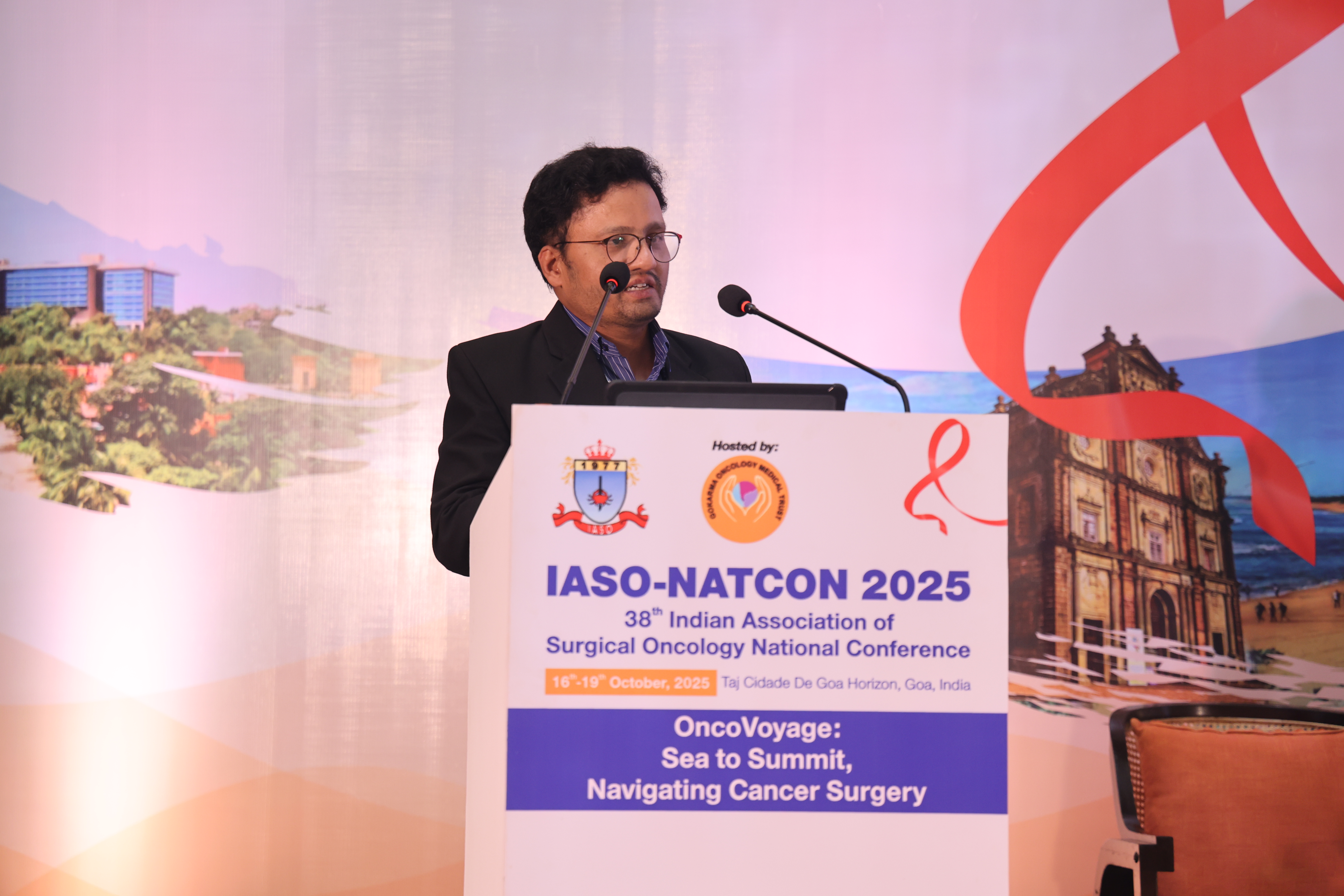 Patient Care Facility